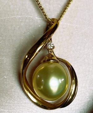 Pearl Pendant Gc Yellow South Sea In 9ct Gold With Diamond Large